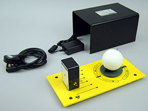 Planetarium Kit Image